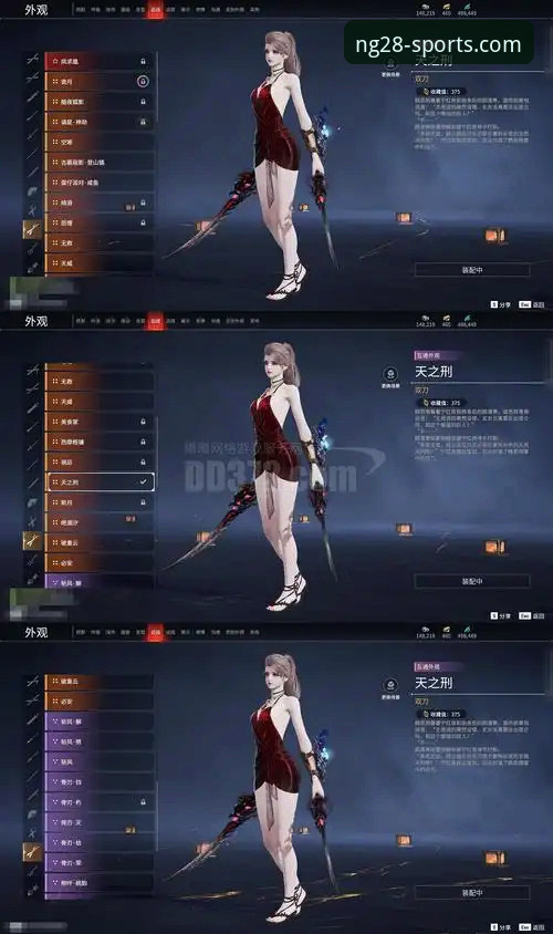 资深用户周晓琳的南宫体育正版下载与使用全攻略