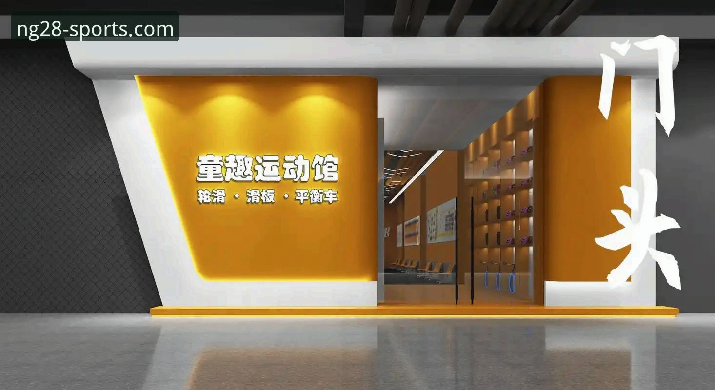 南宫体育App下载 vs 官网访问：哪个才是你的最佳体育资讯入口？