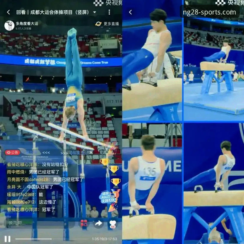 南宫体育怎么样安装教程 南宫体育平台安装与体验创新详解