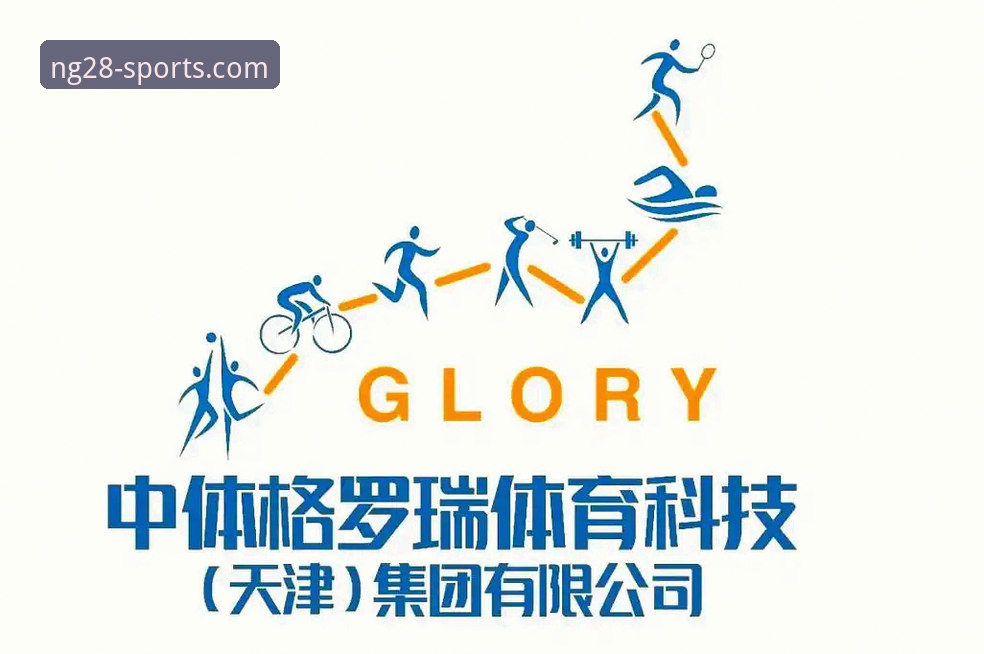 南宫体育是正规平台吗必备 南宫体育平台正规性验证与高效使用完整指南